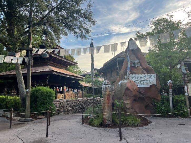 entrance to expedition everest