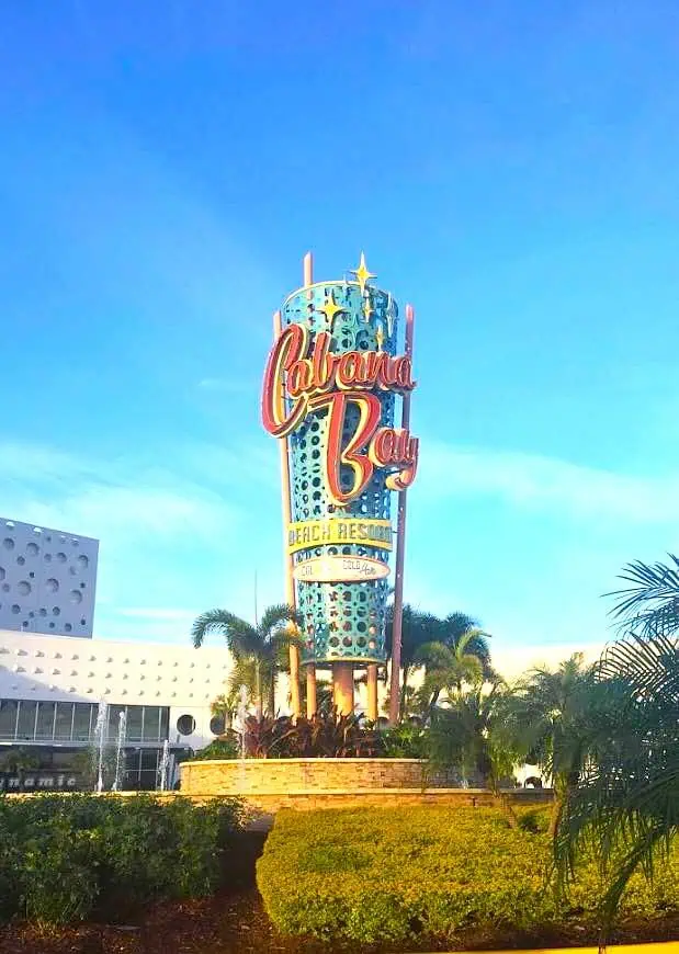 entrance to cabana bay beach resort at Universal Orlando